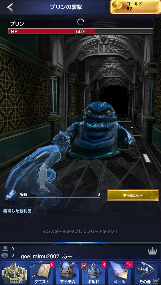 「FFIV」の世界で国作りと覇権争いが楽しめる！「ファイナルファンタジーXV：新たなる王国」プレイレビューの画像19