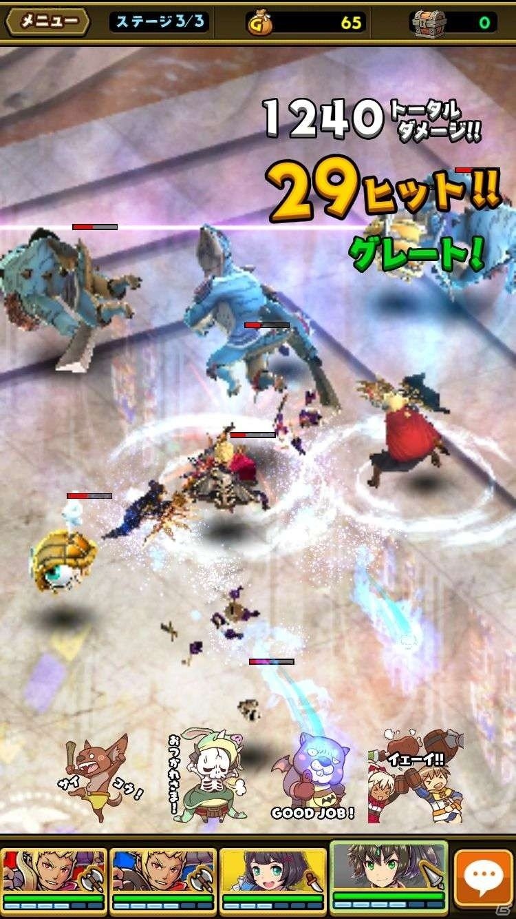 キャラクターをはじいて敵をぶっとばせ！爽快アクションゲーム「スマッシュ＆マジック」を紹介の画像10