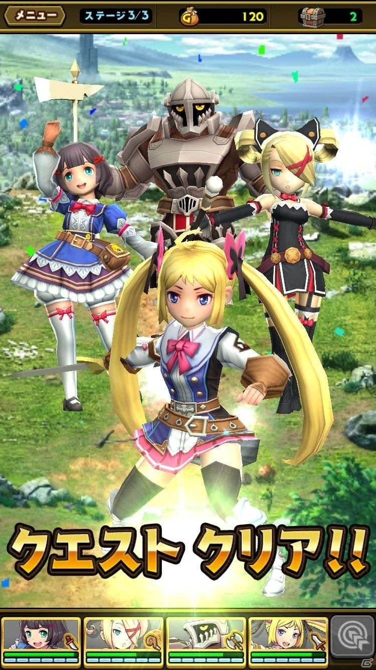 キャラクターをはじいて敵をぶっとばせ！爽快アクションゲーム「スマッシュ＆マジック」を紹介の画像12
