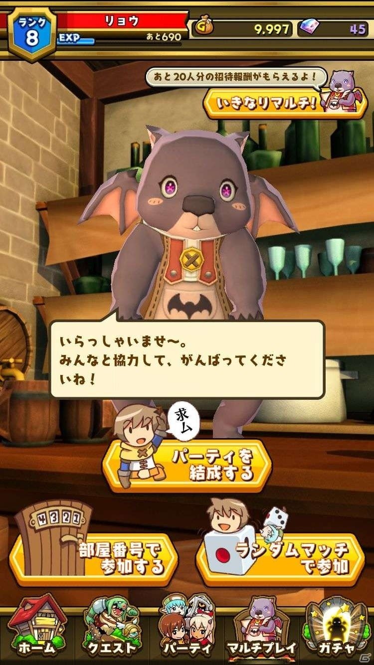 キャラクターをはじいて敵をぶっとばせ！爽快アクションゲーム「スマッシュ＆マジック」を紹介の画像9