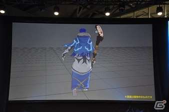 「FGO VR」「FGO Arcade」の新情報をまとめておさらい！「FGOゲストトーク」レポートの画像13