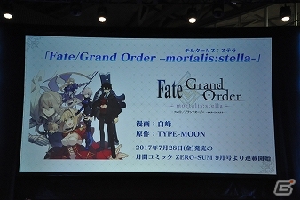 「FGO VR」「FGO Arcade」の新情報をまとめておさらい！「FGOゲストトーク」レポートの画像2