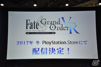 「FGO VR」「FGO Arcade」の新情報をまとめておさらい！「FGOゲストトーク」レポートの画像7
