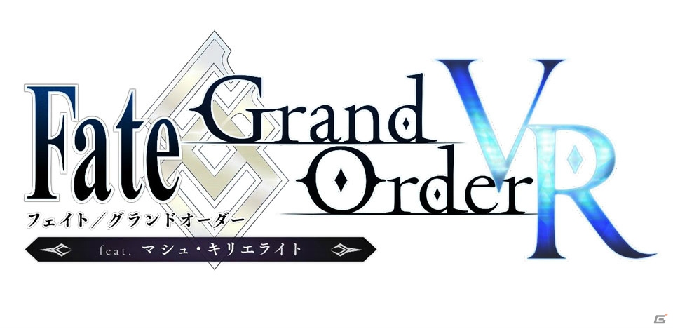 PS VR「Fate/Grand Order VR feat.マシュ・キリエライト」2017年冬にPlayStation Storeにて配信決定！プレイ画面もチェックできるPV第2弾もの画像2