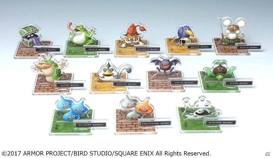 PS4/3DS「ドラゴンクエストXI　過ぎ去りし時を求めて」本日発売！SQUARE ENIX CAFEやアトレ秋葉原とのコラボレーションの情報もの画像19