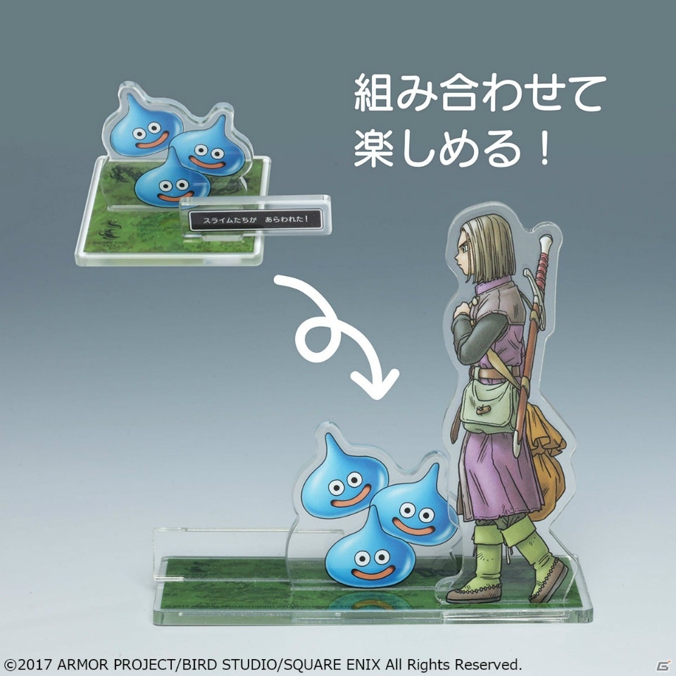 PS4/3DS「ドラゴンクエストXI　過ぎ去りし時を求めて」本日発売！SQUARE ENIX CAFEやアトレ秋葉原とのコラボレーションの情報もの画像21