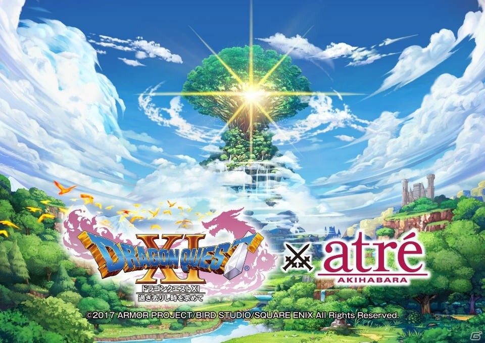 PS4/3DS「ドラゴンクエストXI　過ぎ去りし時を求めて」本日発売！SQUARE ENIX CAFEやアトレ秋葉原とのコラボレーションの情報もの画像28