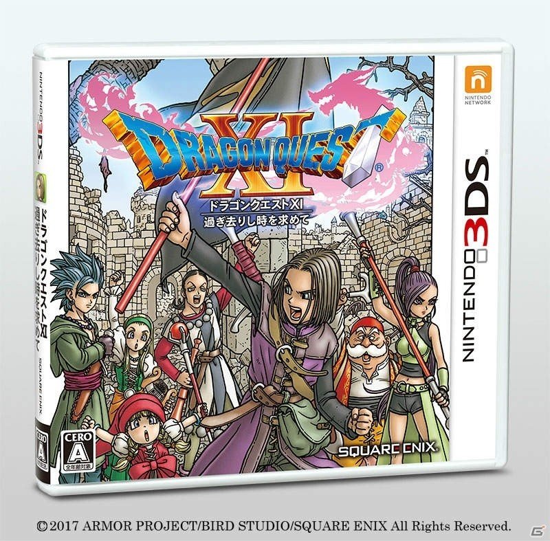 PS4/3DS「ドラゴンクエストXI　過ぎ去りし時を求めて」本日発売！SQUARE ENIX CAFEやアトレ秋葉原とのコラボレーションの情報もの画像3
