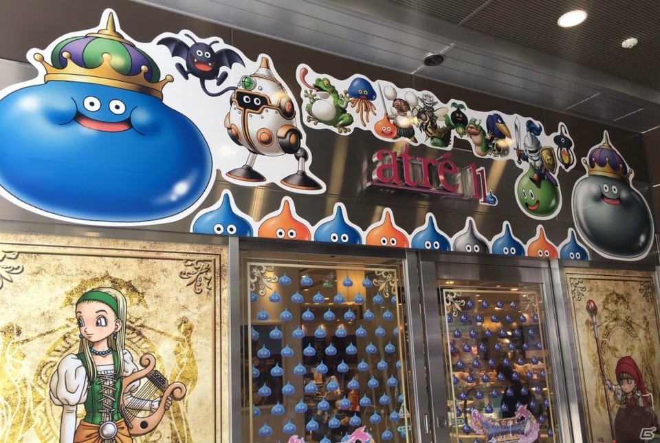 PS4/3DS「ドラゴンクエストXI　過ぎ去りし時を求めて」本日発売！SQUARE ENIX CAFEやアトレ秋葉原とのコラボレーションの情報もの画像32