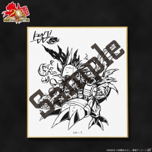 「デジモン」20周年記念メダル付き本革コインケースが登場！日本の職人技でティラノモン・メタルグレイモンを彫刻の画像17