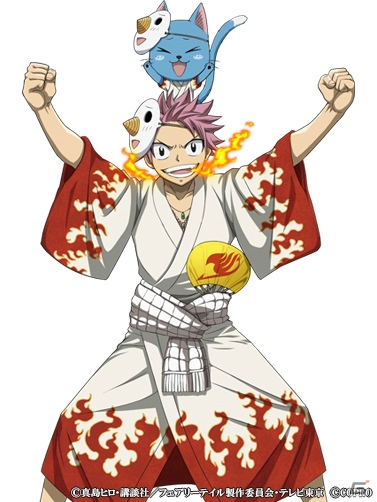 iOS/Android「FAIRY TAIL 極・魔法乱舞」ナツ祭り2017第1弾が開催！浴衣姿のキャラクターをゲットしようの画像9