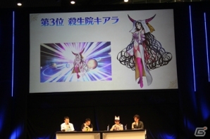 アルトリア・ペンドラゴン［オルタ］、織田信長、ニトクリスらの水着姿が公開！「Fate/Grand Order Fes 2017」クリエイターズトークステージレポートの画像8