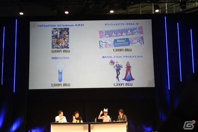 アルトリア・ペンドラゴン［オルタ］、織田信長、ニトクリスらの水着姿が公開！「Fate/Grand Order Fes 2017」クリエイターズトークステージレポートの画像11