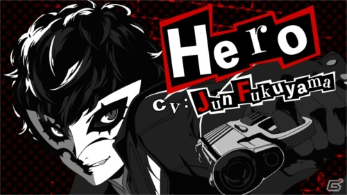 ジュブナイルRPG「ペルソナ5」が2018年にTVアニメシリーズ化決定！の画像3