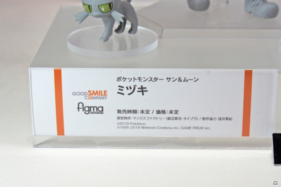 【WF2017夏】企業ブースで展示されていたフィギュアをフォトレポート！（その1）の画像151