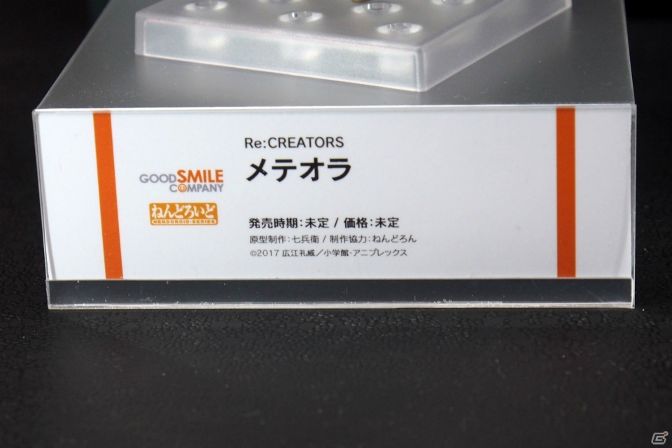 【WF2017夏】企業ブースで展示されていたフィギュアをフォトレポート！（その1）の画像250