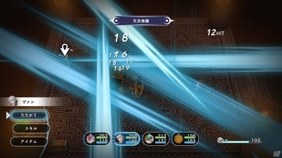 PS4/Switch「LOST SPHEAR」戦場で多大な力を発揮する機械兵器「機装」を紹介の画像31