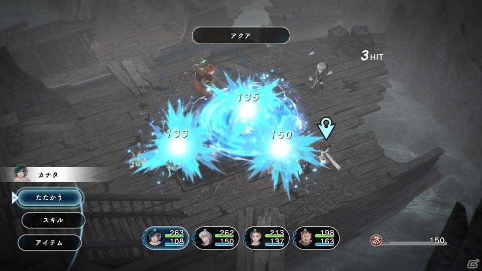 PS4/Switch「LOST SPHEAR」戦場で多大な力を発揮する機械兵器「機装」を紹介の画像5