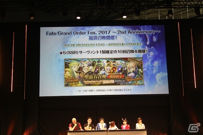 2周年を記念した衝撃の10大キャンペーンに会場騒然！「Fate/Grand Order カルデア放送局 2周年SP」レポートの画像18