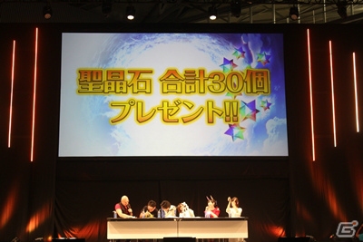2周年を記念した衝撃の10大キャンペーンに会場騒然！「Fate/Grand Order カルデア放送局 2周年SP」レポートの画像19