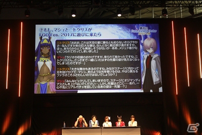 2周年を記念した衝撃の10大キャンペーンに会場騒然！「Fate/Grand Order カルデア放送局 2周年SP」レポートの画像3