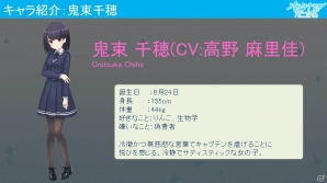 高野さんのドSなセリフに“わんわん”が鳴り響く！「オルタナティブガールズ」公式ラジオ「おるらじ」の公開生放送をレポートの画像2