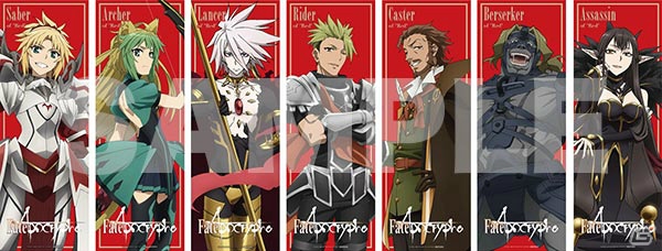 TVアニメ「Fate/Apocrypha」Blu-ray Disc BoxIが2017年12月27日に発売 
