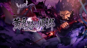 iOS/Android「誰ガ為のアルケミスト」200万人突破記念キャンペーンが8月1日より開催！「聖石の追憶」の第9章も公開の画像18