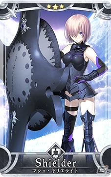 英霊召喚チームバトル「Fate/Grand Order Arcade」は4社共同制作にの画像13