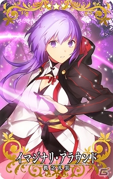 英霊召喚チームバトル「Fate/Grand Order Arcade」は4社共同制作にの画像18