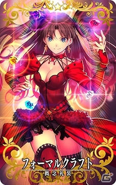 英霊召喚チームバトル「Fate/Grand Order Arcade」は4社共同制作にの画像19