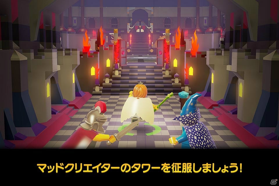 iOS/Android「LEGO クエスト＆コレクト」が配信開始！ゲームを遊んで「ゼン」とクリスタルを入手しようの画像9