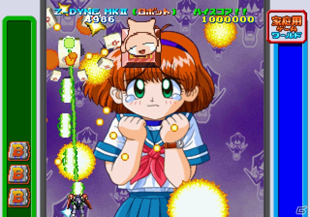 「ゲーム天国 CruisinMix」がPS4/PC向けに2017年冬に発売！クラリス（真）を新キャラクターとして追加、縦画面の「アーケードモード＋」もの画像6