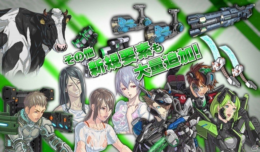 AC「ボーダーブレイク」新バージョン「エックス ゼロ プラス」やシリーズ新プロジェクトの発表も行われた決勝イベントのオフィシャルレポートが公開の画像9