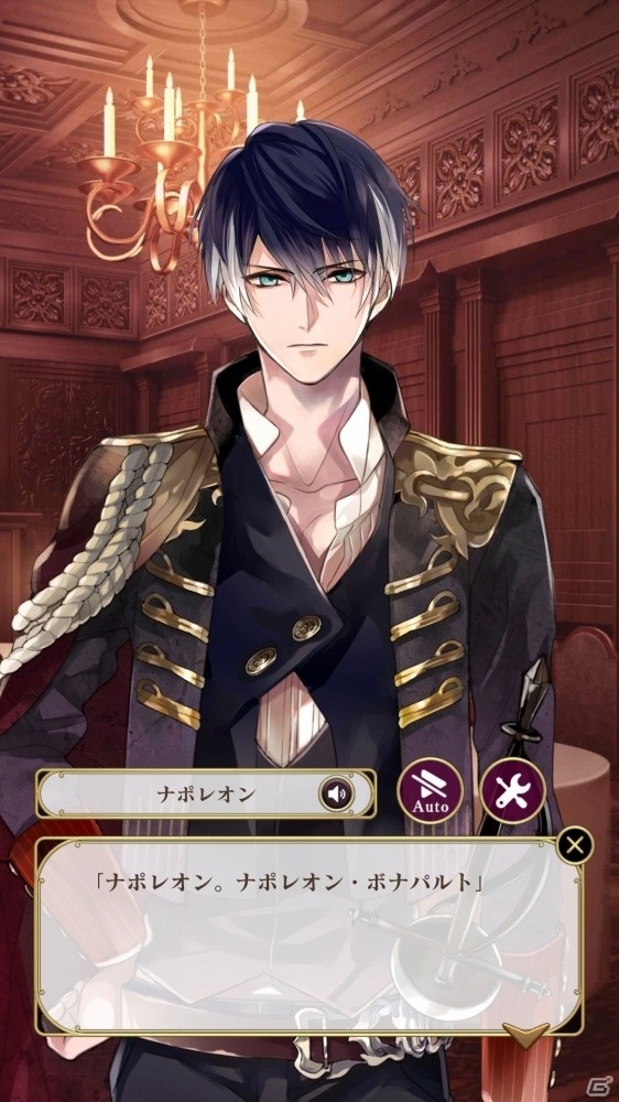 イケメンシリーズ最新作「イケメンヴァンパイア◆偉人たちと恋の誘惑」が配信開始―島﨑信長さん、荒牧慶彦さんらが出演の画像2