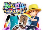 iOS/Android「みんゴル」プラチナランク確率1.5倍！限定ギアやウェアが新登場する大型ガチャイベント「みんゴルフェス」が開催