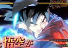 Nintendo Switch「ドラゴンボール ゼノバース 2 for Nintendo Switch」Switch版ならではの要素を紹介したTVCMが公開！