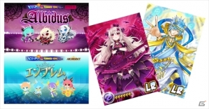 iOS/Android「SHOW BY ROCK!!」新たなLRブロマイド2枚が追加！「BUD VIRGIN LOGIC」「ARCAREAFACT」の新曲も登場の画像1