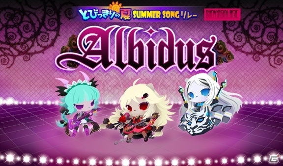 iOS/Android「SHOW BY ROCK!!」新たなLRブロマイド2枚が追加！「BUD VIRGIN LOGIC」「ARCAREAFACT」の新曲も登場の画像2