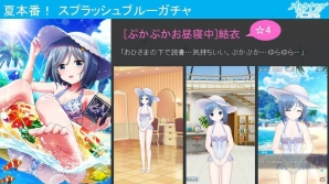 シーズン1が来春の第14章で完結！最新情報盛りだくさんの「オルタナティブガールズ」1周年記念 感謝祭ステージをレポートの画像18