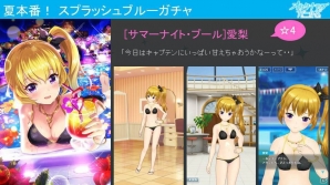 シーズン1が来春の第14章で完結！最新情報盛りだくさんの「オルタナティブガールズ」1周年記念 感謝祭ステージをレポートの画像19