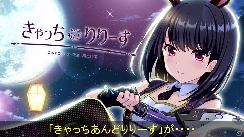 シーズン1が来春の第14章で完結！最新情報盛りだくさんの「オルタナティブガールズ」1周年記念 感謝祭ステージをレポートの画像20