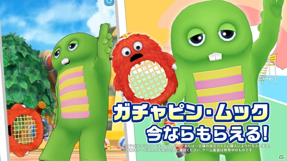 iOS/Android「白猫テニス」ガチャピンとコナンが登場する新TVCM第1弾が8月1日から放映開始！の画像4