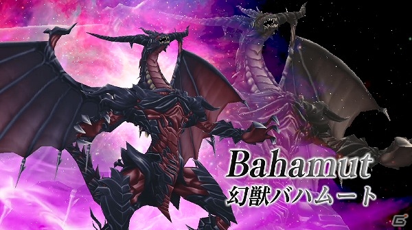 iOS/Android「BRAVELY DEFAULT FAIRY'S EFFECT」にて「ファイナルファンタジー ブレイブエクスヴィアス」とのコラボイベントが開始！の画像3