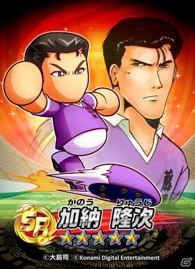 久保嘉晴がダイジョーブ博士の手術で復活！？「実況パワフルサッカー」大島司氏監修の限定ルートが配信の画像9