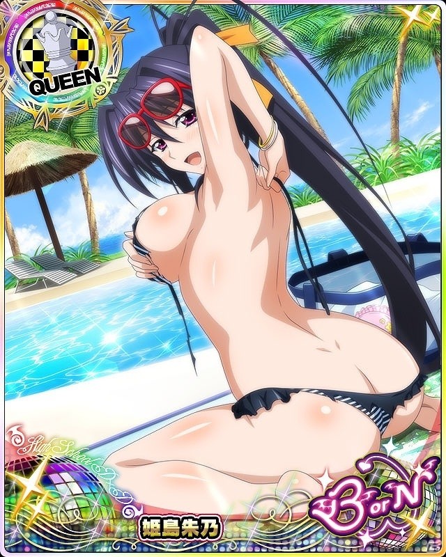 Mobage/GREE/dゲーム「ハイスクールD×D」レイドイベント「夏本番☆誘惑のセクシービキニです！」が開催の画像3