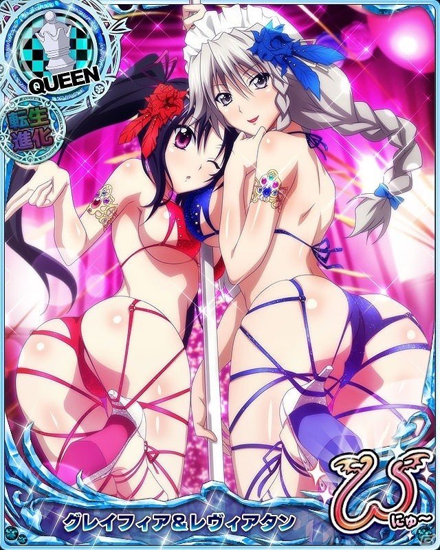Mobage/GREE/dゲーム「ハイスクールD×D」レイドイベント「夏本番☆誘惑のセクシービキニです！」が開催の画像4