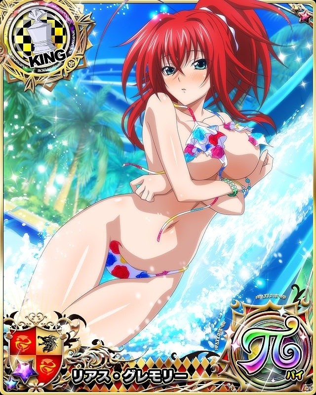 Mobage/GREE/dゲーム「ハイスクールD×D」レイドイベント「夏本番☆誘惑のセクシービキニです！」が開催の画像7