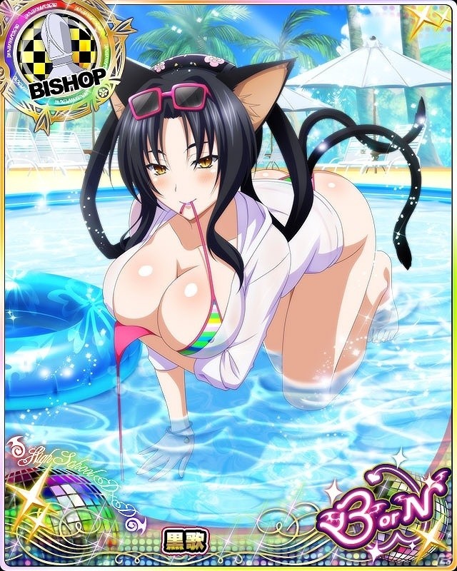 Mobage/GREE/dゲーム「ハイスクールD×D」レイドイベント「夏本番☆誘惑のセクシービキニです！」が開催の画像8