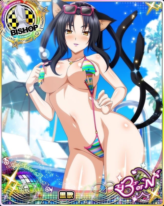 Mobage/GREE/dゲーム「ハイスクールD×D」レイドイベント「夏本番☆誘惑のセクシービキニです！」が開催の画像9